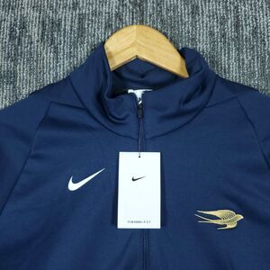 Nike Mens L Dri Fit Blue Pullover Qtr 1/4 Zip Dry Fit Sweater Martell Cognac NWT
